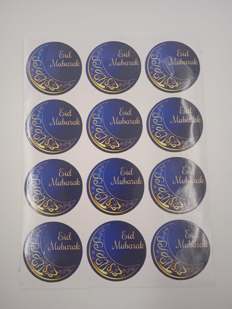 Eid Mubarak 12pc Stickers