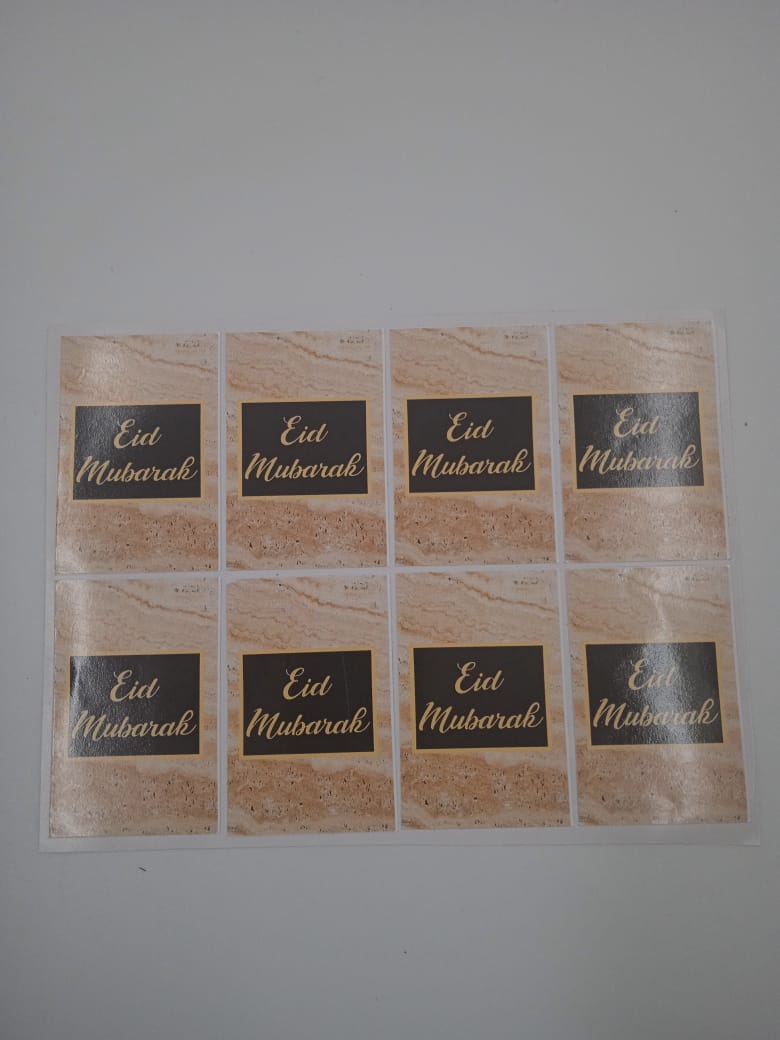 Eid Mubarak 8pc Stickers