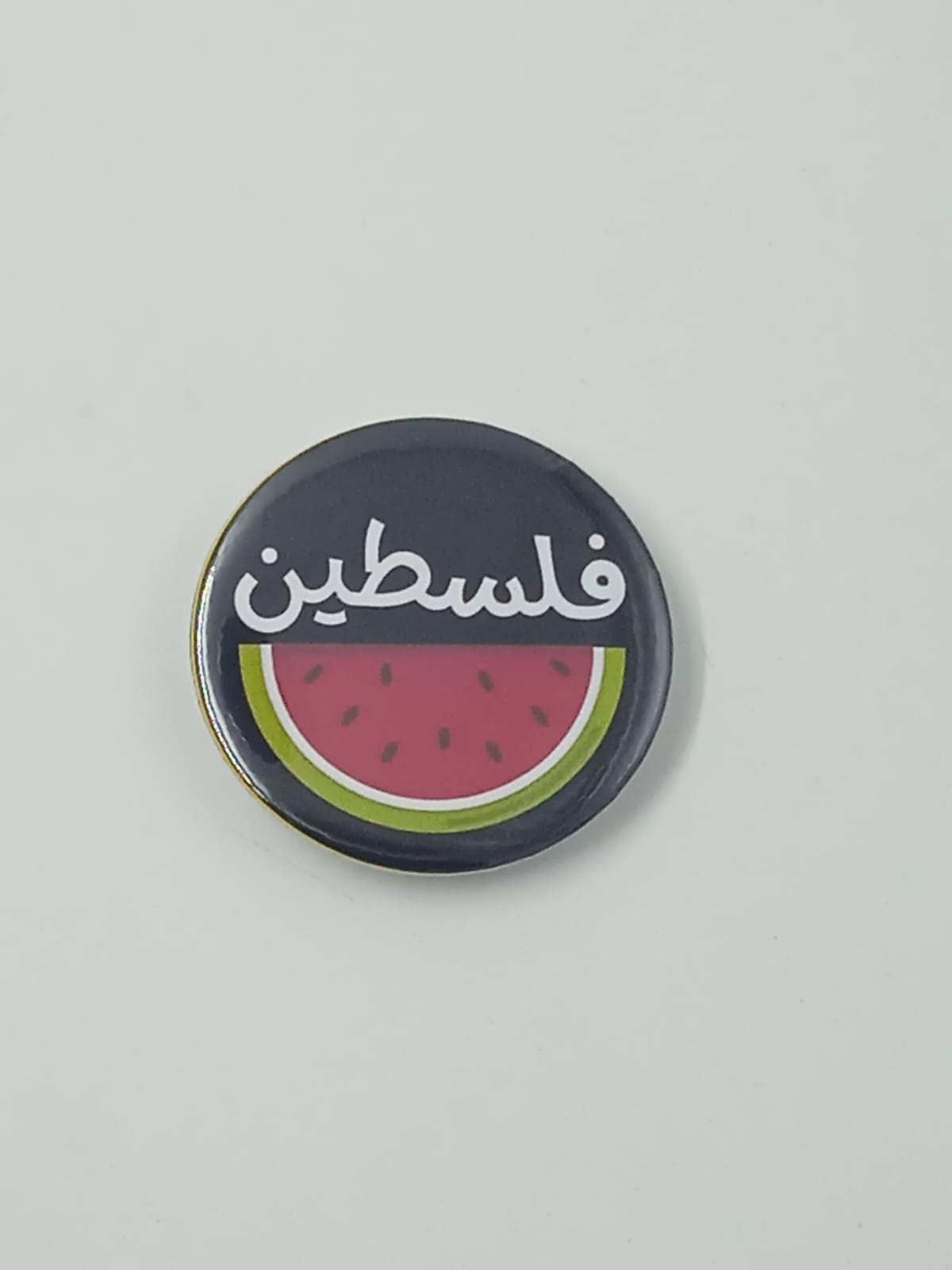 Button Badge Palestine