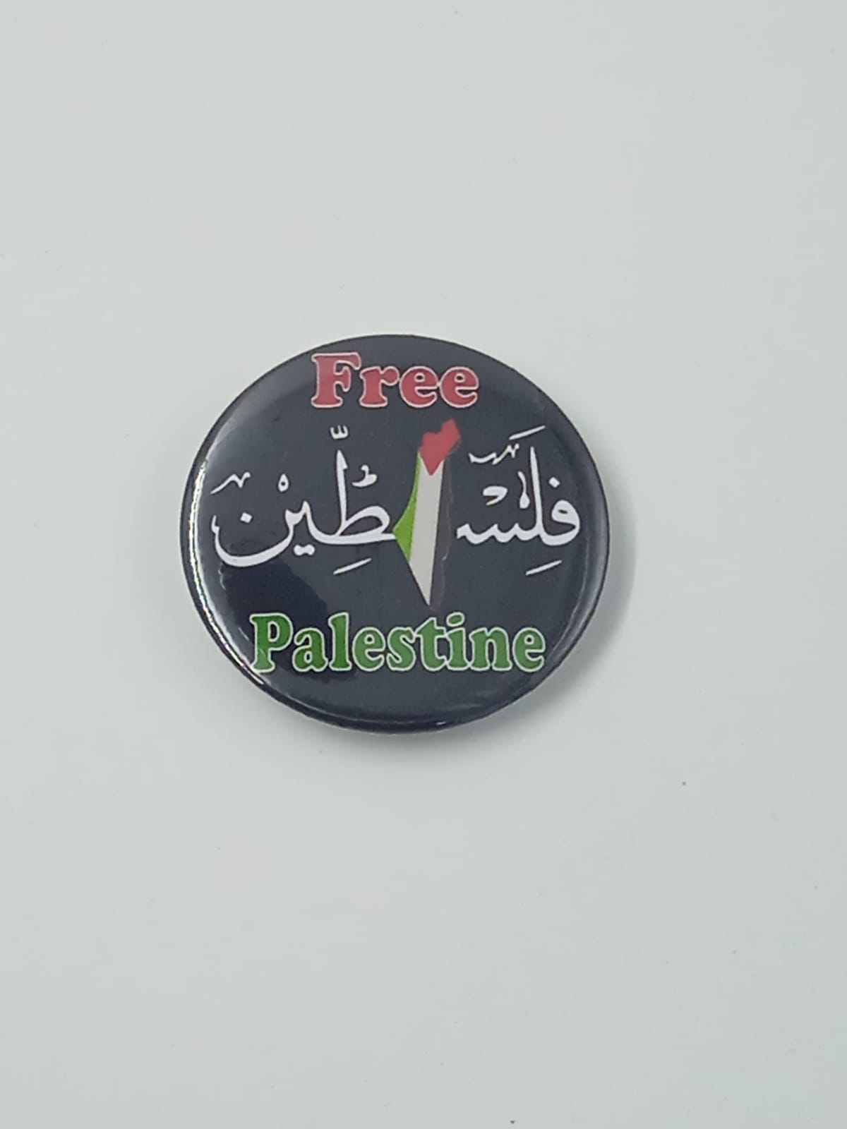 Button Badge Palestine