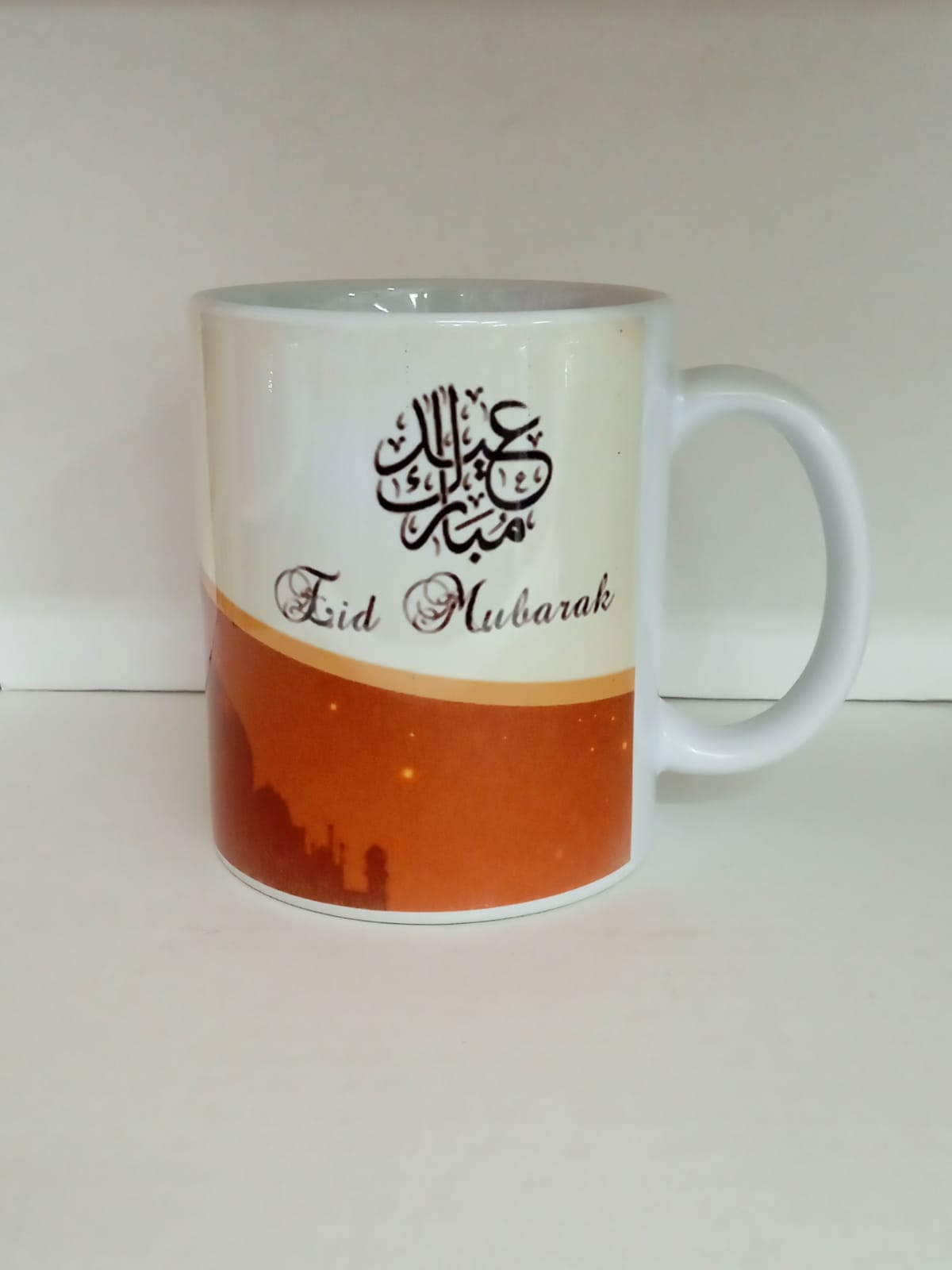 Eid Mubarak Mugs