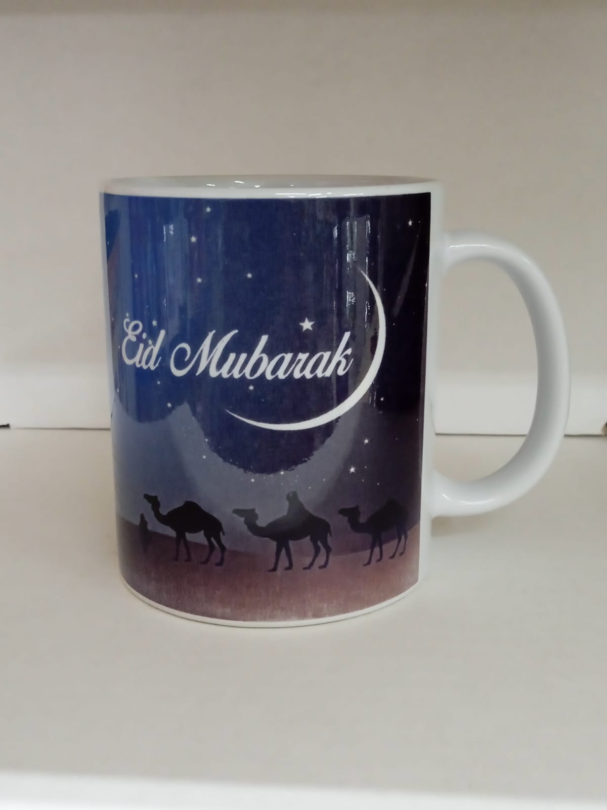 Eid Mubarak Mugs