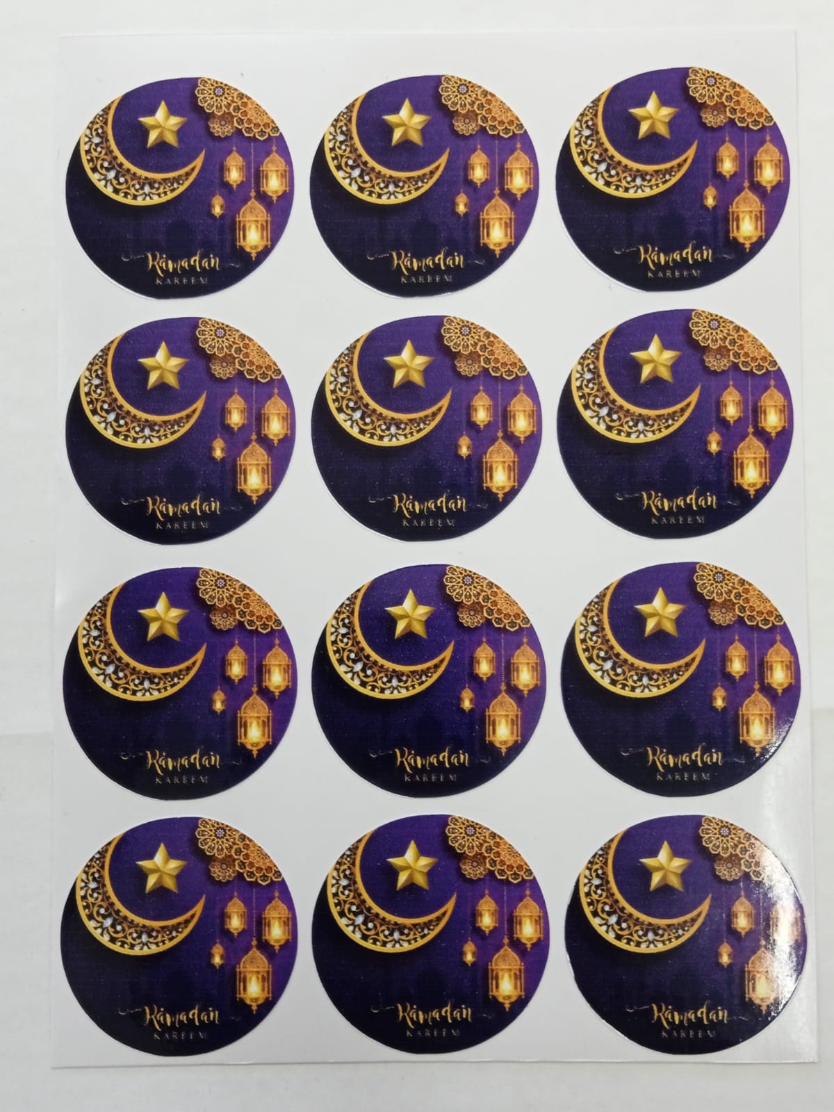 Ramadan Stickers 12pc