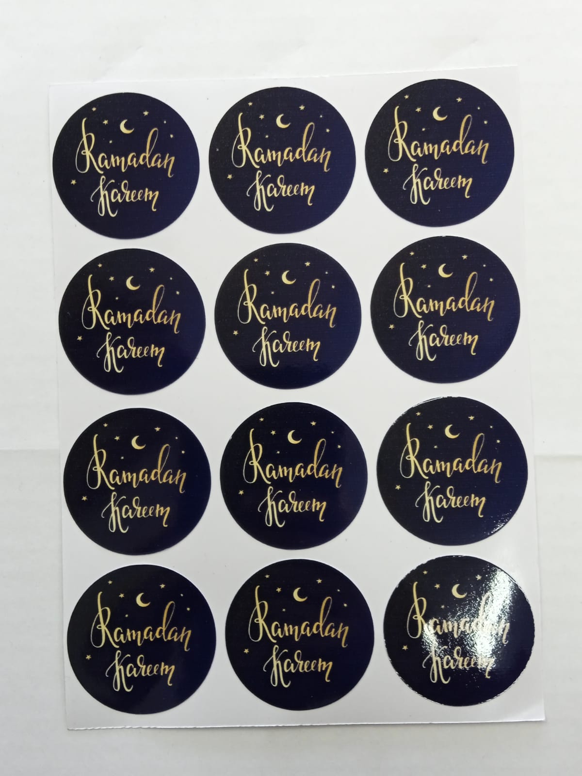 Ramadan Stickers 12pc