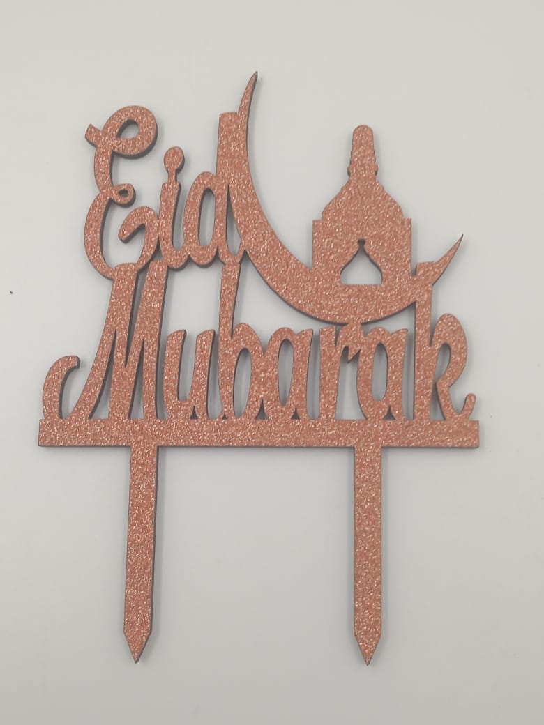 Eid Mubarak Cake Topper