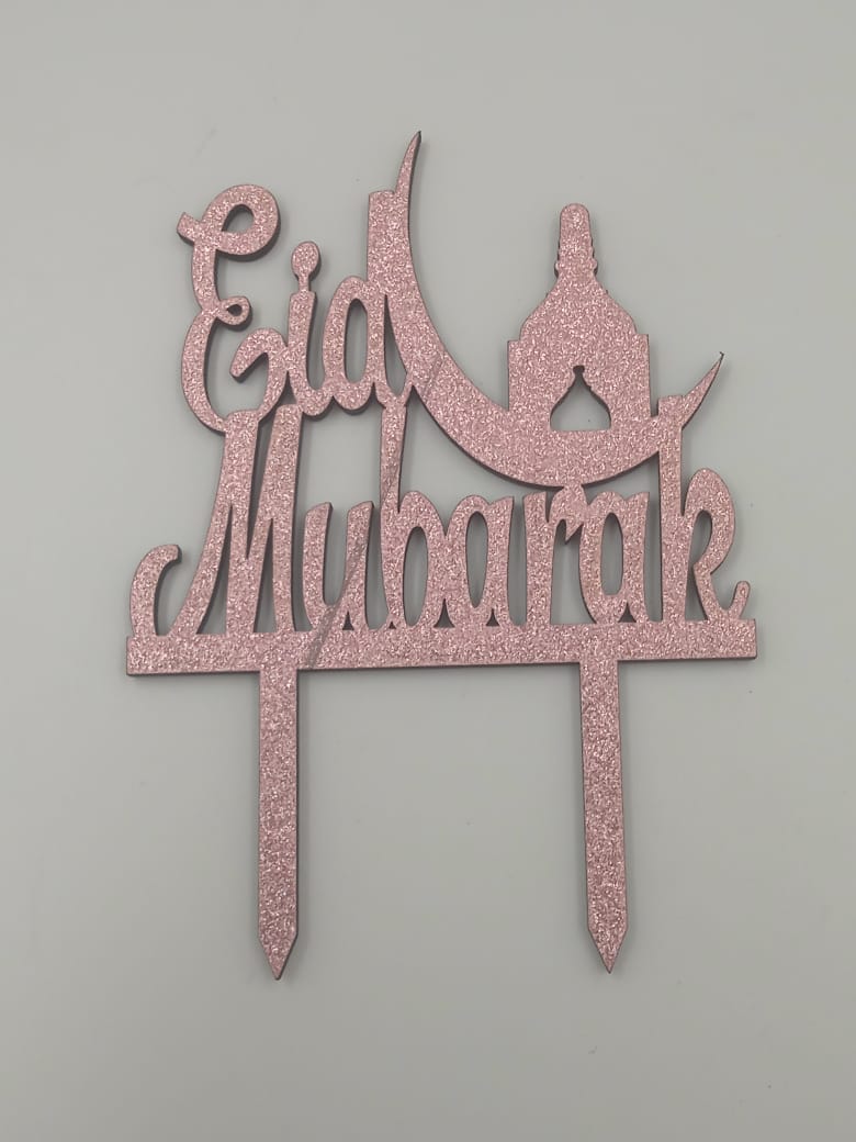 Eid Mubarak Cake Topper